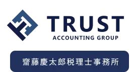 Trust